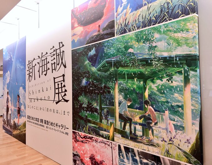 朝リビングに下りたら言の葉の庭からの雲のむこう、約束の場所が流れてて土曜の朝から感動して泣いてる自分笑笑やっぱ何回見ても 朝リビングに下りたら言の葉の庭からの雲のむこう、約束の場所が流れてて土曜の朝から感動して泣いてる自分笑笑やっぱ何回見ても