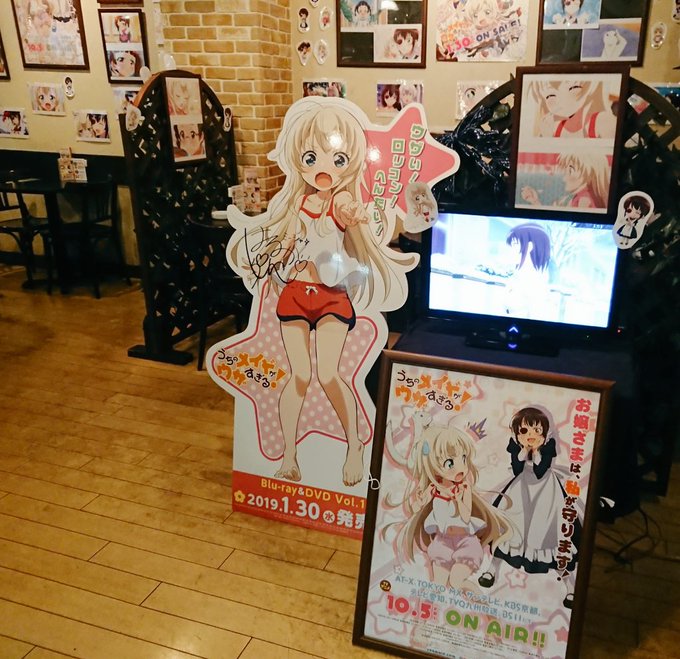 キュアメイドカフェは流れる音楽も装飾も店内まるごとウザメイド仕様‼️ 幸せすぎる空間でした✨つばめの「尊い…」Tシャツを キュアメイドカフェは流れる音楽も装飾も店内まるごとウザメイド仕様‼️ 幸せすぎる空間でした✨つばめの「尊い…」Tシャツを