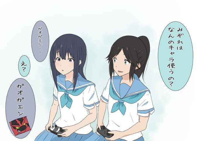スマブラどのキャラ使う?『リズと青い鳥』#リズと青い鳥 スマブラどのキャラ使う?『リズと青い鳥』#リズと青い鳥