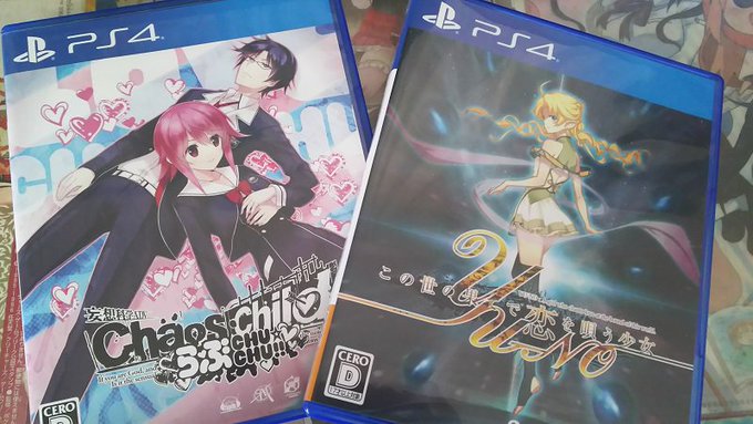 そして、その後はまだ未プレイの「カオチャLCC」と「リメイク版YU-NO」が控えています。そして、近いうちにそこにスマブ そして、その後はまだ未プレイの「カオチャLCC」と「リメイク版YU-NO」が控えています。そして、近いうちにそこにスマブ