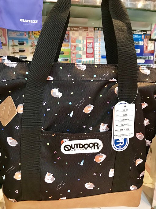 本日一番くじが発売の夏目友人帳ですが、グッズも販売しております!!OUTDOOR PRODUCTS ニャンコ先生3WAY 本日一番くじが発売の夏目友人帳ですが、グッズも販売しております!!OUTDOOR PRODUCTS ニャンコ先生3WAY
