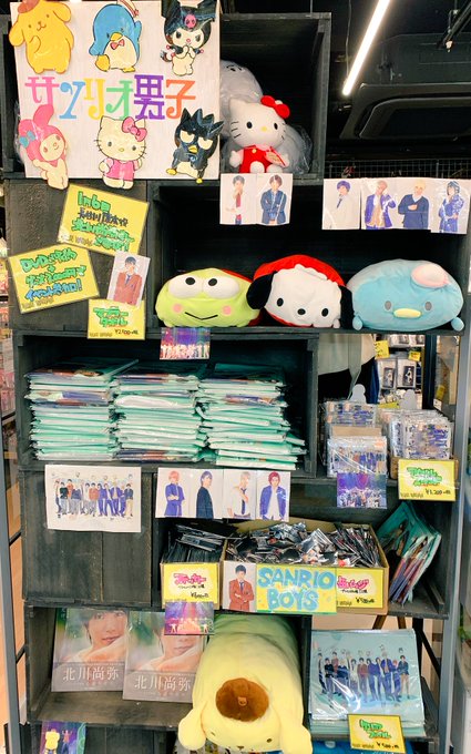 🎀💫ミラクル☆ステージ サンリオ男子💫🎀V.Vコラボは本日より発売!イベント参加券も配付中してます🐶🎀1月6日に長谷川康 🎀💫ミラクル☆ステージ サンリオ男子💫🎀V.Vコラボは本日より発売!イベント参加券も配付中してます🐶🎀1月6日に長谷川康