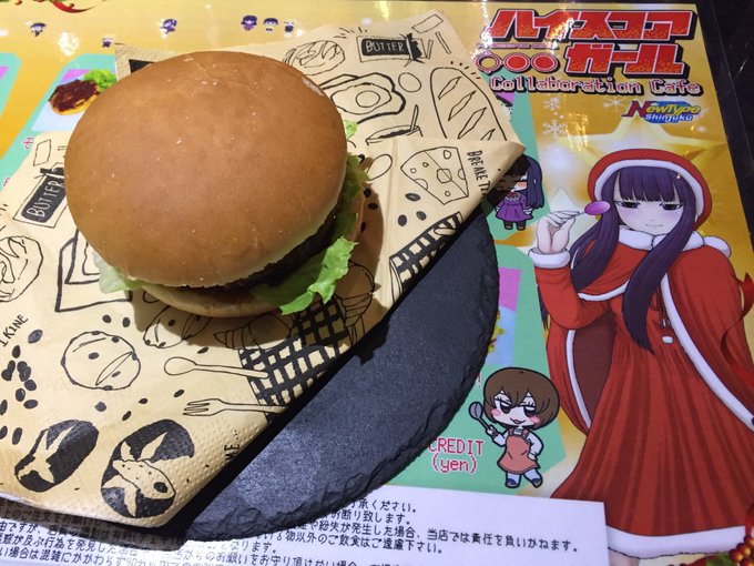 Newtype新宿でハイスココラボメニュー食べてる。バーガー肉厚。 #ハイスコ Newtype新宿でハイスココラボメニュー食べてる。バーガー肉厚。 #ハイスコ