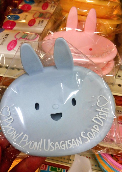 よく見ると鼻があるよ(セリアのうさぎせっけん台)#プレアデス よく見ると鼻があるよ(セリアのうさぎせっけん台)#プレアデス