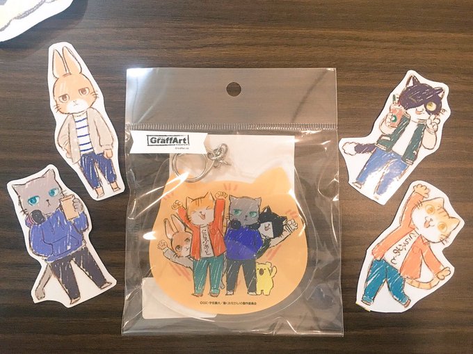 「働くお兄さん」よりデカアクリルキーホルダーのご紹介です😺再入荷いたしました🌟ぜひ店内にてご覧くださいませ😊グッズ購入の 「働くお兄さん」よりデカアクリルキーホルダーのご紹介です😺再入荷いたしました🌟ぜひ店内にてご覧くださいませ😊グッズ購入の