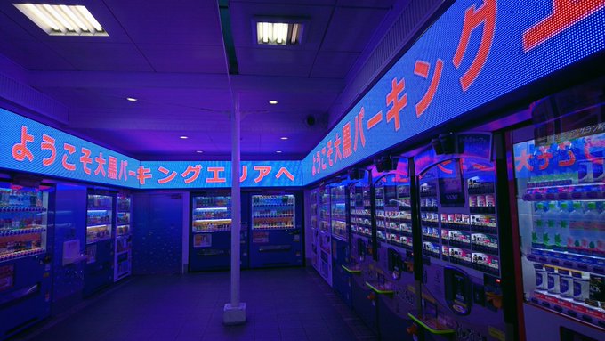漂うニンジャスレイヤー臭 漂うニンジャスレイヤー臭