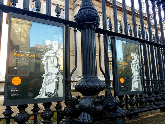 大英博物館にゴールデンカムイのアシリパさんがいたよ。 大英博物館にゴールデンカムイのアシリパさんがいたよ。