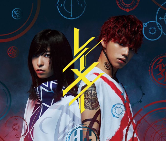 DL版もでてたので買ったやでさユり x MY FIRST STORY これは良いぞ。カップリングに乱歩奇譚の曲入ってる! DL版もでてたので買ったやでさユり x MY FIRST STORY これは良いぞ。カップリングに乱歩奇譚の曲入ってる!