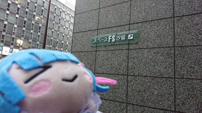 ロボガイベ終わりました!めーっちゃ楽しかったー!(*∂ v ∂)本多さん投げたボールを持ちながら新橋離脱#ロボガ#RGZ ロボガイベ終わりました!めーっちゃ楽しかったー!(*∂ v ∂)本多さん投げたボールを持ちながら新橋離脱#ロボガ#RGZ
