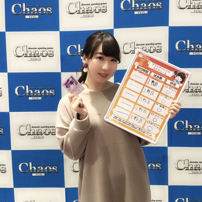 ゲストチャレンジ全勝したよー💗『グリザイア ファントムトリガー』で私が演じている悠季をパートナーにしたデッキを使いました ゲストチャレンジ全勝したよー💗『グリザイア ファントムトリガー』で私が演じている悠季をパートナーにしたデッキを使いました