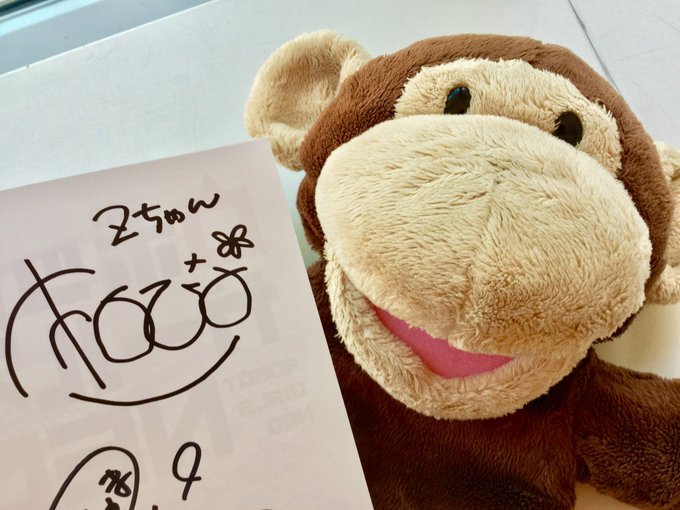 #ロボガ ファンミ2018 木野日菜名場面集⑦他のキャストのサプライズバースデーをお祝いしたのに、釣られて自分までガチ泣 #ロボガ ファンミ2018 木野日菜名場面集⑦他のキャストのサプライズバースデーをお祝いしたのに、釣られて自分までガチ泣