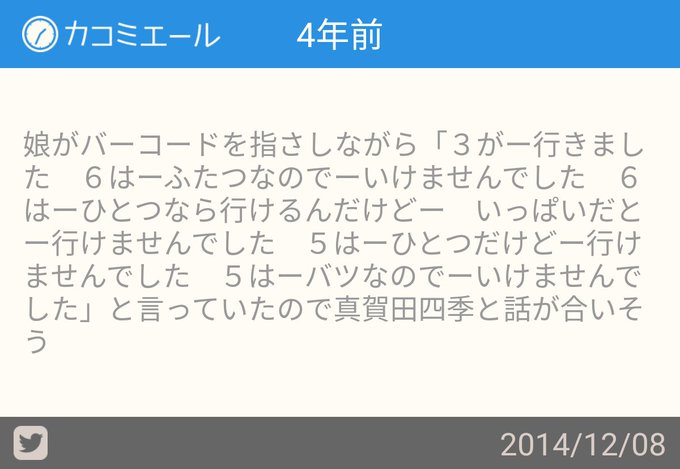 ドラマ版「すべてがFになる」の犀川先生(綾野剛)のタッチタイピングがめちゃくちゃおもしろかったので探してみたけど見つかり ドラマ版「すべてがFになる」の犀川先生(綾野剛)のタッチタイピングがめちゃくちゃおもしろかったので探してみたけど見つかり