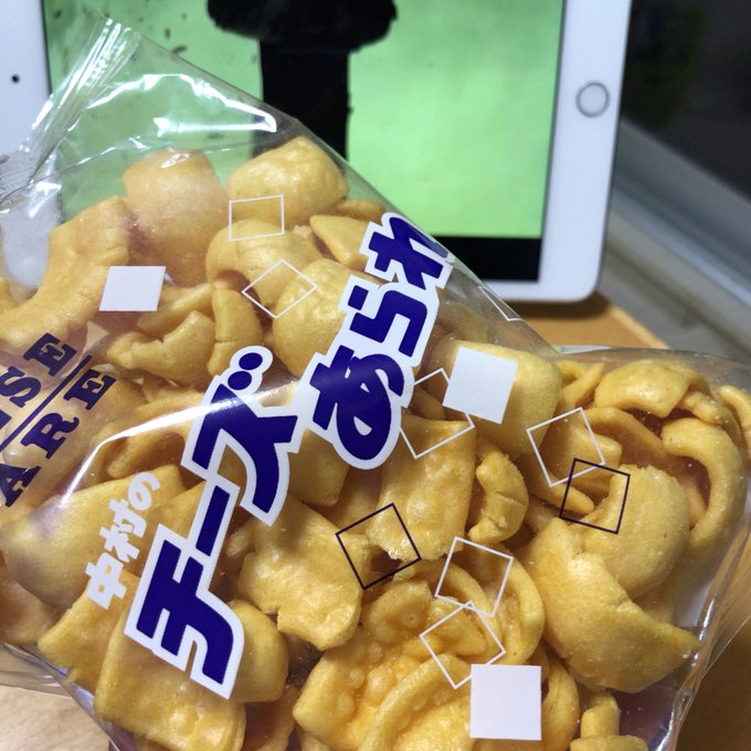 さらに、たくのみ! さらに、たくのみ!