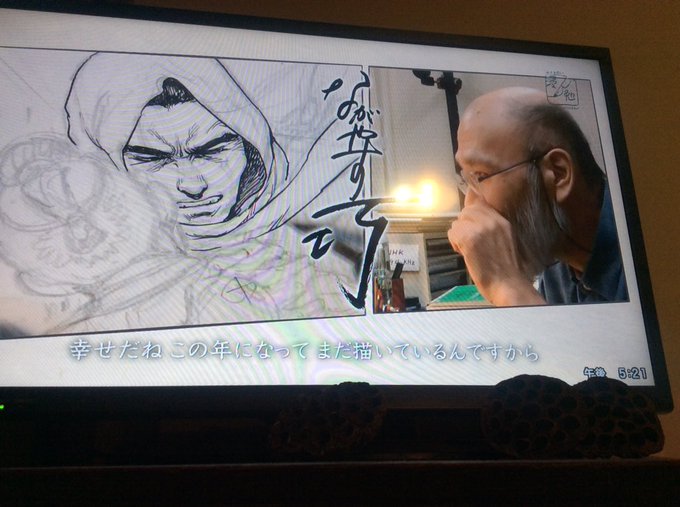 HDDの整理で漫勉を見ながらダーニングをする夕方。ながやす先生の絵が美しすぎて思わず手が止まる……!何度見てもそう。これ HDDの整理で漫勉を見ながらダーニングをする夕方。ながやす先生の絵が美しすぎて思わず手が止まる……!何度見てもそう。これ