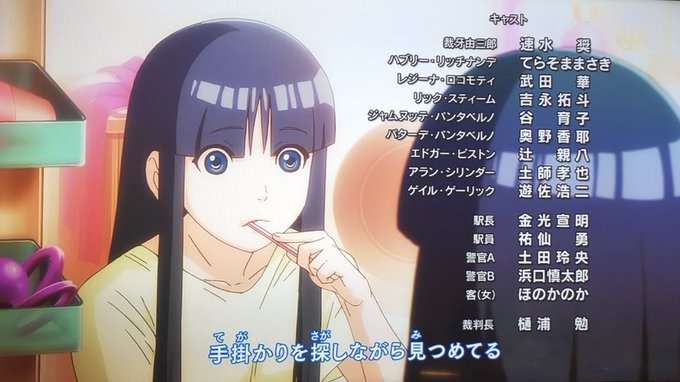 笑っちまうほど声優豪華だな #逆転裁判 笑っちまうほど声優豪華だな #逆転裁判