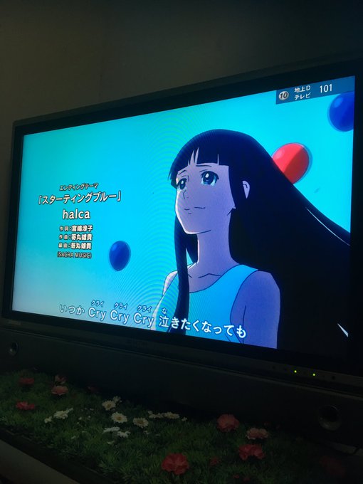 逆転裁判リアタイで観れた!halcaさんまた番組に来てほしいなぁ。そんなこんなで本日放送!ラジオ関西26:30〜27:0 逆転裁判リアタイで観れた!halcaさんまた番組に来てほしいなぁ。そんなこんなで本日放送!ラジオ関西26:30〜27:0