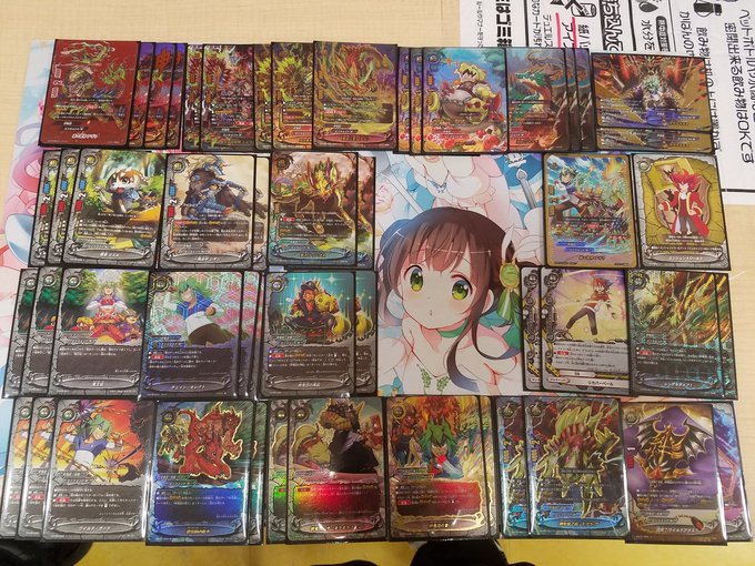 本日のあそバディのデッキレシピです。ワールド エンシェントワールドひとこと 「弱者はいらぬ!必要なのは最強にして絶対王者 本日のあそバディのデッキレシピです。ワールド エンシェントワールドひとこと 「弱者はいらぬ!必要なのは最強にして絶対王者