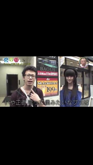 この動画観て即実践するぞ!と思いたくさんの女性に「ブレンド・Sの話でもしません?」とメッセージを送りまくってたら警察署か この動画観て即実践するぞ!と思いたくさんの女性に「ブレンド・Sの話でもしません?」とメッセージを送りまくってたら警察署か