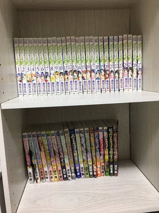 ドメカノ好きならこれ読めって言われて君のいる町読んだんだけど、最高だった虚無虚無プリンなう ドメカノ好きならこれ読めって言われて君のいる町読んだんだけど、最高だった虚無虚無プリンなう