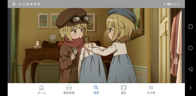 同じ服着させて、アンジェくんを王室に招待するシャーロットちゃんはかなり優しいな・・・😊ほんとにこの二人が、後のアンジェと 同じ服着させて、アンジェくんを王室に招待するシャーロットちゃんはかなり優しいな・・・😊ほんとにこの二人が、後のアンジェと