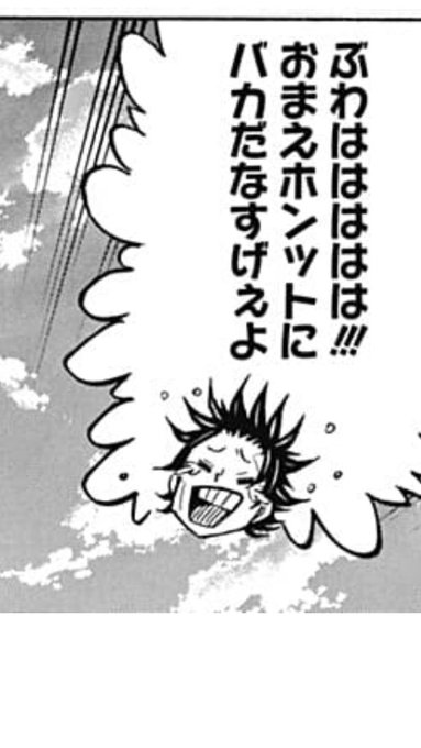 シャーロットじゃなくても保護したいでしょ??????????? シャーロットじゃなくても保護したいでしょ???????????