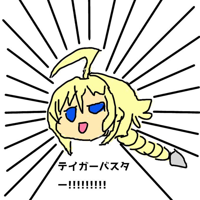 混沌としたBLAZBLUEに1人のハザマが!!!!!!!!!!!!!!!!!! 混沌としたBLAZBLUEに1人のハザマが!!!!!!!!!!!!!!!!!!