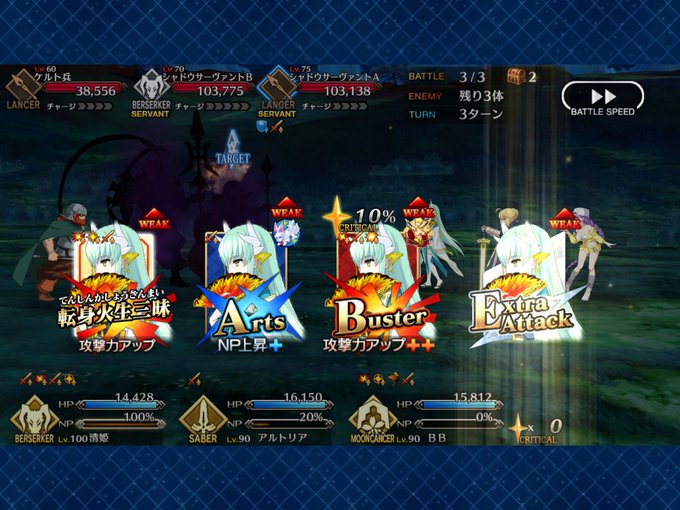 きよひーと行く絆高めあうピクニック(周回)inシャーロット 収容所周回に飽きたので気分変えにゴールドラッシュで塵集め。絆 きよひーと行く絆高めあうピクニック(周回)inシャーロット 収容所周回に飽きたので気分変えにゴールドラッシュで塵集め。絆