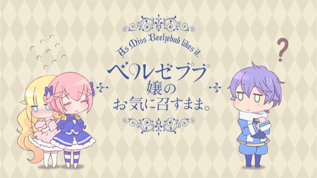 ガードベントごっちん #beelmama ガードベントごっちん #beelmama