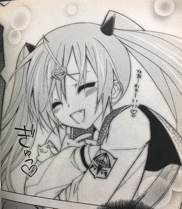 アリア可愛すぎる...( *¯ ꒳¯*)#緋弾のアリア アリア可愛すぎる...( *¯ ꒳¯*)#緋弾のアリア
