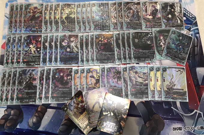 ホビステ仙台店バディファイト店舗最強戦12/8使用 魔導騎士次元竜 ◯絆竜 ◯機空隊 ◯階段崩れて優勝#バディファイト優 ホビステ仙台店バディファイト店舗最強戦12/8使用 魔導騎士次元竜 ◯絆竜 ◯機空隊 ◯階段崩れて優勝#バディファイト優