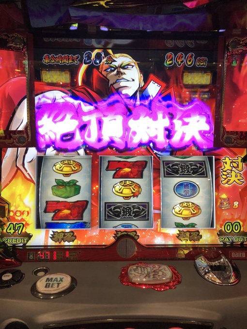 番長3支出⇢6k収入⇢45kモンハン月下支出⇢2k収入⇢8k闇芝居支出⇢10k地獄少女支出⇢7k収入⇢15k昨日の負けは 番長3支出⇢6k収入⇢45kモンハン月下支出⇢2k収入⇢8k闇芝居支出⇢10k地獄少女支出⇢7k収入⇢15k昨日の負けは