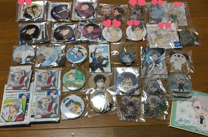 交換・譲渡 募集 ユーリ on ice ユリオ 勇利 ヴィクトル マッカチン【譲】写真の物【求】定価(ツリー三番目から 交換・譲渡 募集 ユーリ on ice ユリオ 勇利 ヴィクトル マッカチン【譲】写真の物【求】定価(ツリー三番目から
