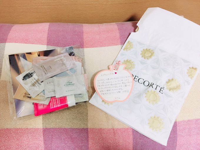 ささみさん( )からのサンプルプレゼントが届きました!使ったことのないブランドがたくさんあって楽しみです!!使うたびにレ ささみさん( )からのサンプルプレゼントが届きました!使ったことのないブランドがたくさんあって楽しみです!!使うたびにレ