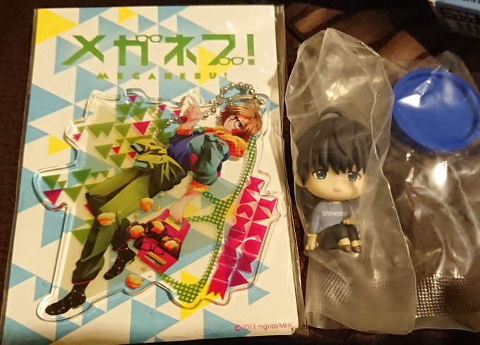 今日メガネブ!のグッズ見つけたから即買いしてしまったしすわらせ隊で紬さん自引きできたからありがとう仙台🙏ってなった 今日メガネブ!のグッズ見つけたから即買いしてしまったしすわらせ隊で紬さん自引きできたからありがとう仙台🙏ってなった