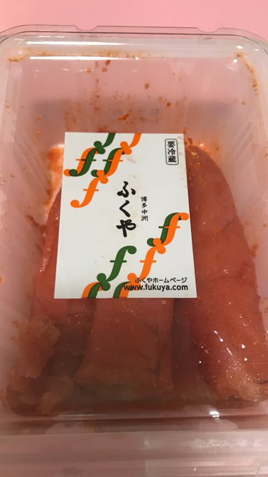 博多豚骨ラーメンズで事ある毎に馬場(小野D)がふくやの明太子、ふくやの明太子ってずっと言ってたのが耳に残ってて、ふるさと 博多豚骨ラーメンズで事ある毎に馬場(小野D)がふくやの明太子、ふくやの明太子ってずっと言ってたのが耳に残ってて、ふるさと