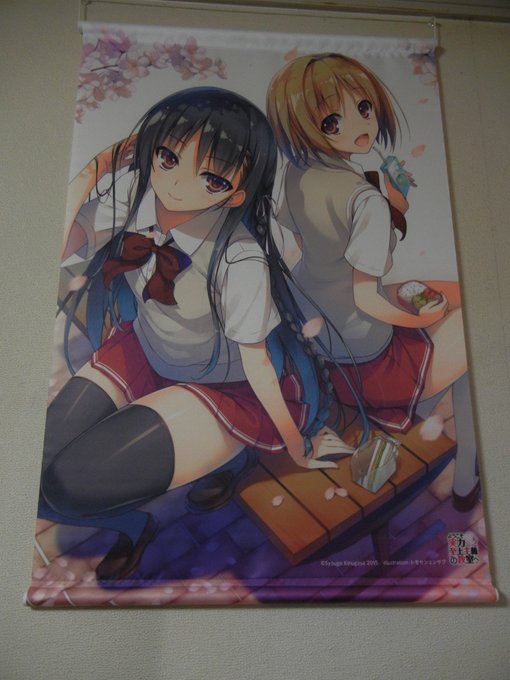 #よう実年末の部屋の模様替えで、よう実たぺを変えようと思っている。今までのは、結構初期の物で、結構気に入っていたが、流石 #よう実年末の部屋の模様替えで、よう実たぺを変えようと思っている。今までのは、結構初期の物で、結構気に入っていたが、流石