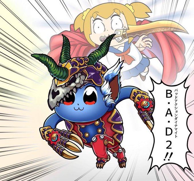 龍装チュリス #デュエルマスターズ #ポプテピピック 龍装チュリス #デュエルマスターズ #ポプテピピック