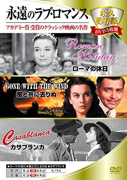 #映画忘年会ST beyondコスでウロウロ 44番新しい映画仲間もできて楽しかったです! 未来の格好してクラシックや2 #映画忘年会ST beyondコスでウロウロ 44番新しい映画仲間もできて楽しかったです! 未来の格好してクラシックや2