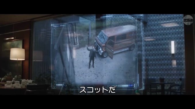 これ、結局スコットが時間の渦を通ってタイムスリップしたのが過去であり、その過去でフューリーらと出会いアベンジャーズ計画を これ、結局スコットが時間の渦を通ってタイムスリップしたのが過去であり、その過去でフューリーらと出会いアベンジャーズ計画を