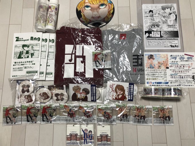 僕らはみんな河合荘完結記念 宮原るり先生のトークショー参加してきました!作品が完結してからもイベントをしてくださる宮原先 僕らはみんな河合荘完結記念 宮原るり先生のトークショー参加してきました!作品が完結してからもイベントをしてくださる宮原先
