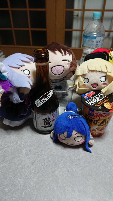 帰宅!からのたくのみ!お疲れ様でした。 帰宅!からのたくのみ!お疲れ様でした。