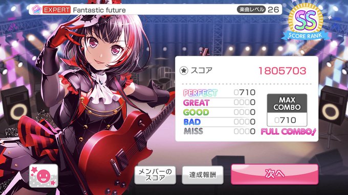 変猫OK 変猫OK