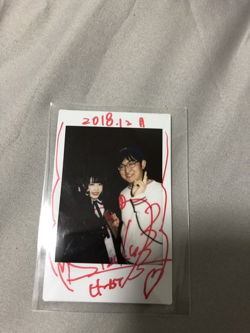 しずくちゃん!!!はじめましてなのに、名前覚えててくれてマジで嬉しかった!😊明日もよろしくね! しずくちゃん!!!はじめましてなのに、名前覚えててくれてマジで嬉しかった!😊明日もよろしくね!