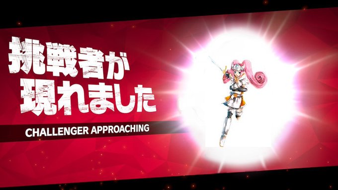 ドリームキャスト参戦 #スマブラ #スマブラsp #セハガール ドリームキャスト参戦 #スマブラ #スマブラsp #セハガール