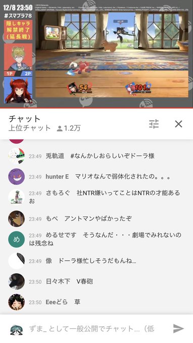 ベヨネッタを遠目から見るとチャイカに見えるのは俺だけなのか? ベヨネッタを遠目から見るとチャイカに見えるのは俺だけなのか?