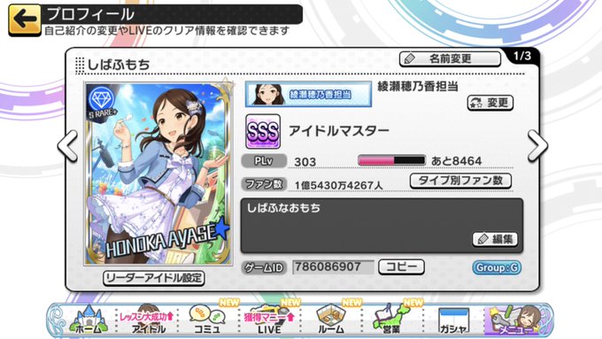 同僚募集こんな感じなゲストな方、チャームはCoしかありません。ごめんなさい。できればallにViライフ振りトリコロールが 同僚募集こんな感じなゲストな方、チャームはCoしかありません。ごめんなさい。できればallにViライフ振りトリコロールが
