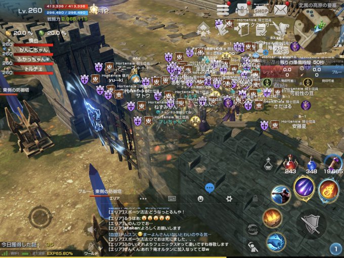 vsくれがLRTルール盟主パテでいつもの動きと違ったからうまくいかなかった٩( ᐛ )وがんこちゃんねる登録よろしくね! vsくれがLRTルール盟主パテでいつもの動きと違ったからうまくいかなかった٩( ᐛ )وがんこちゃんねる登録よろしくね!
