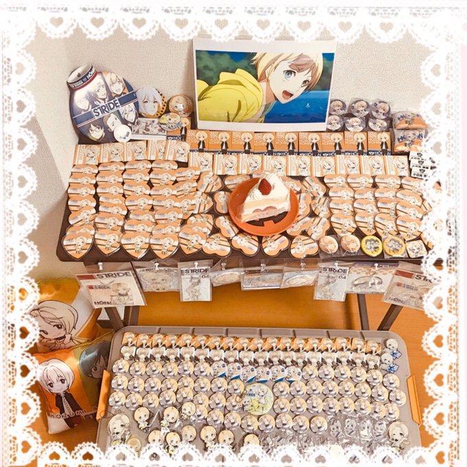 小日向穂積お誕生日おめでとう(*´˘`*)♡ほづみんは今でも私の中で大切で大好きな人です。グッズ全部は並べられなかったけ 小日向穂積お誕生日おめでとう(*´˘`*)♡ほづみんは今でも私の中で大切で大好きな人です。グッズ全部は並べられなかったけ