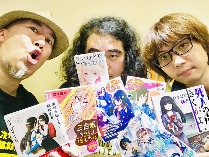 キャラ萌え芸人ラジオ「二次元妻帯者の夜Hz」154回!★今期アニメ話!#ツルネ #人外さんの嫁 #寄宿学校のジュリエット キャラ萌え芸人ラジオ「二次元妻帯者の夜Hz」154回!★今期アニメ話!#ツルネ #人外さんの嫁 #寄宿学校のジュリエット