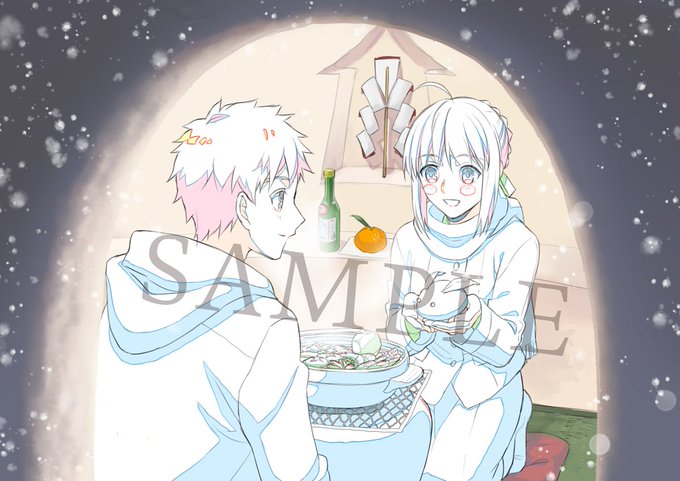 「衛宮さんちの今日のごはん」vol.4 ufotable特典:デカポストカード「士郎とセイバーの冬」 ラフイラストを公開 「衛宮さんちの今日のごはん」vol.4 ufotable特典:デカポストカード「士郎とセイバーの冬」 ラフイラストを公開